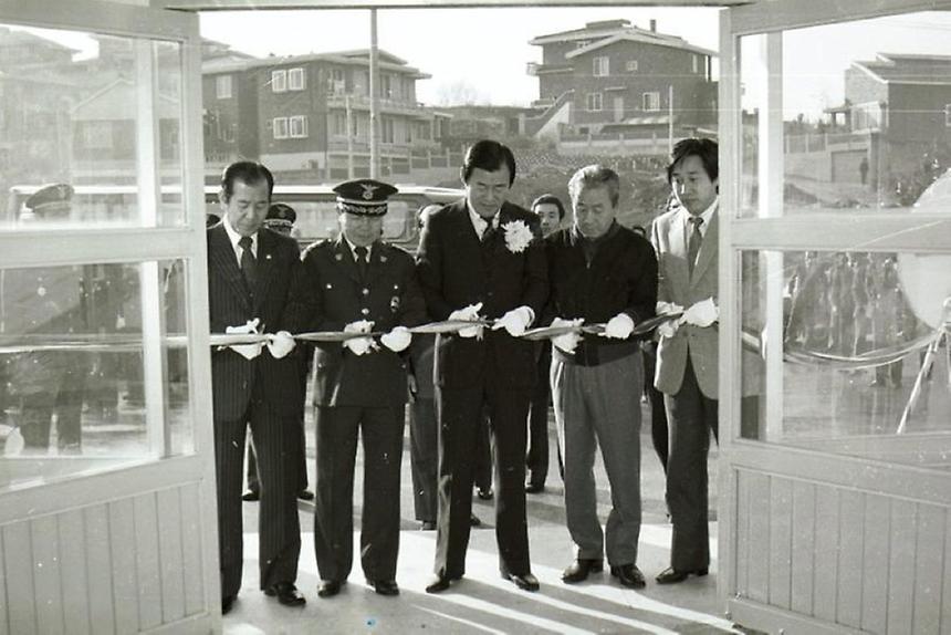 남부소방서 준공 및 개소식  - 3