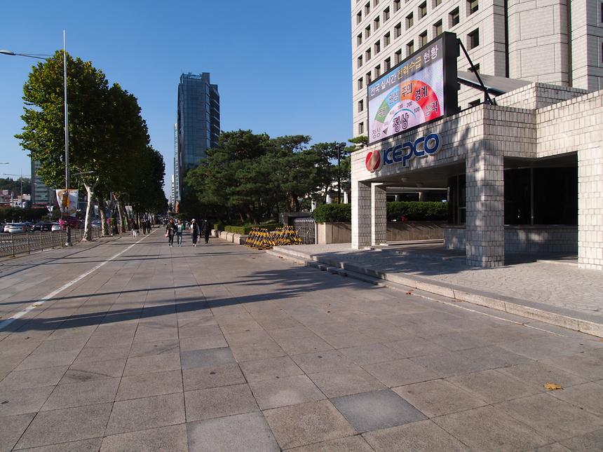 한국전력공사 - 4