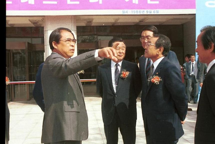 메인프레스센터 개관 - 5