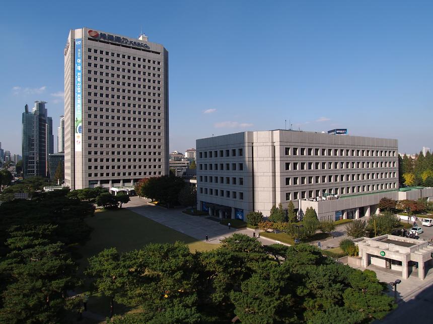 한국전력공사 - 1