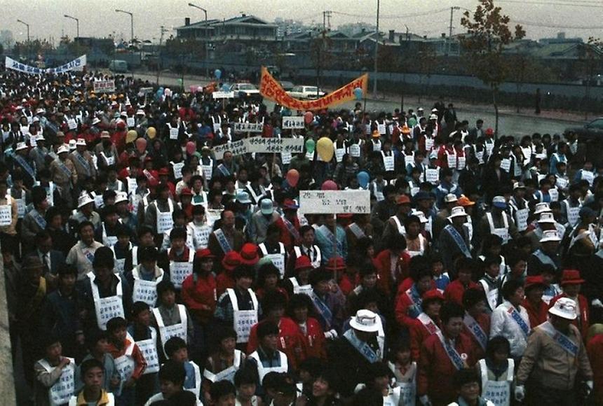 서울 패럴림픽 성금마련 걷기대회 - 4