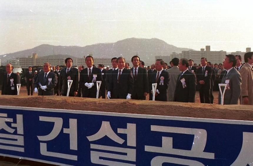 제2기 서울 지하철 건설공사 기공식 - 4