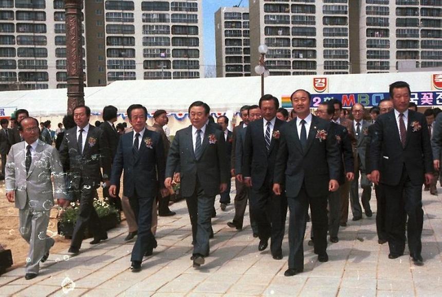 제2회 MBC 전국 꽃 전시회 - 5