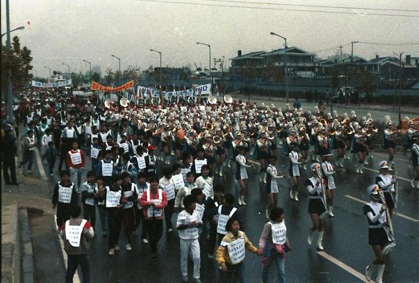 서울 패럴림픽 성금마련 걷기대회 - 7