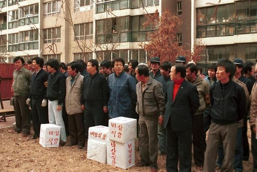 175차 민방위 훈련 - 2