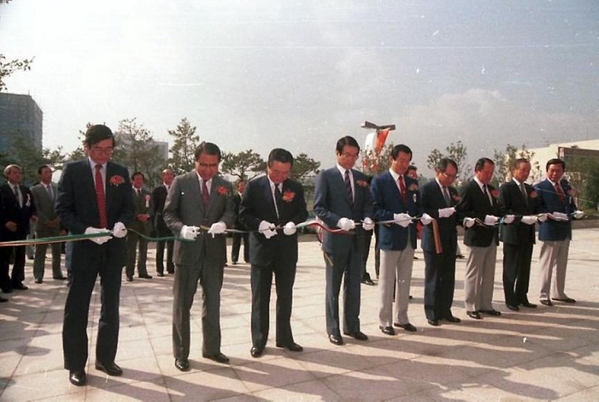 메인프레스센터 개관 - 2