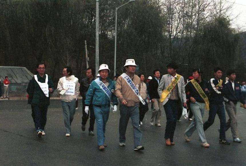 서울 패럴림픽 성금마련 걷기대회 - 5