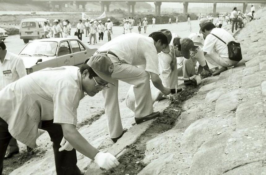 한강 정화운동 - 5