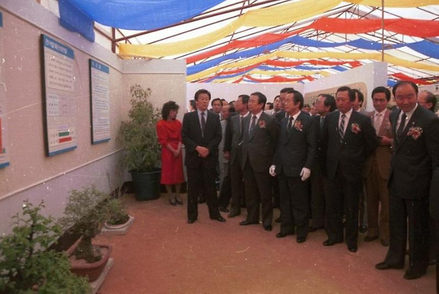 제2회 MBC 전국 꽃 전시회 - 3