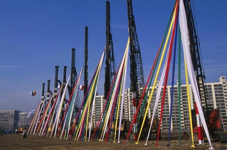  대치.수서지구 아파트 기공식 - 2