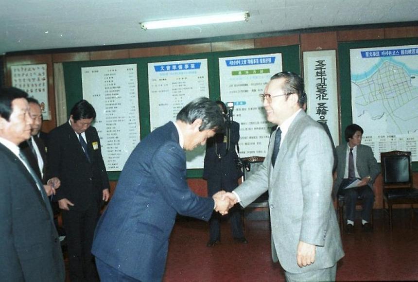 강남구청 업무 시찰 - 2