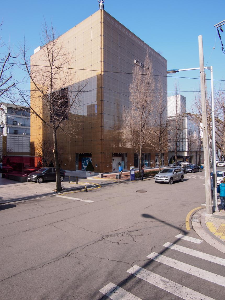 메종 에르메스 도산파크 - 1