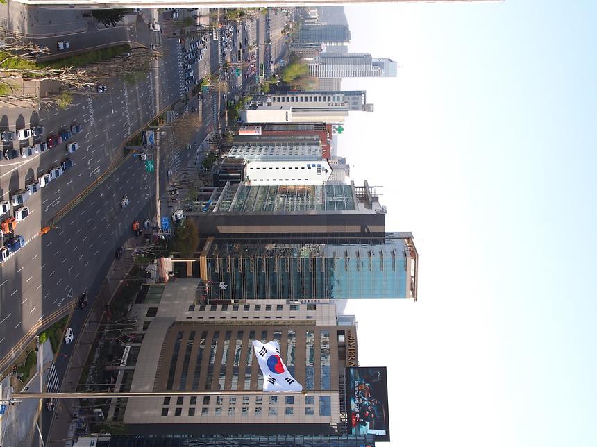 영동대로 - 7