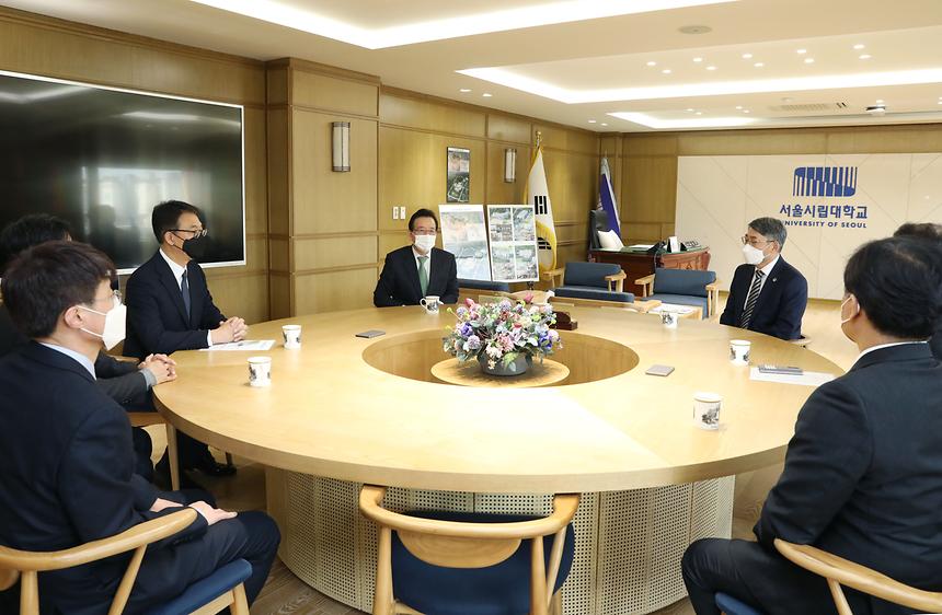 강남구청-서울시립대학교 업무협약 - 2