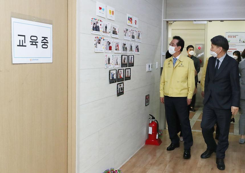 장애인의 날 기념행사 - 4