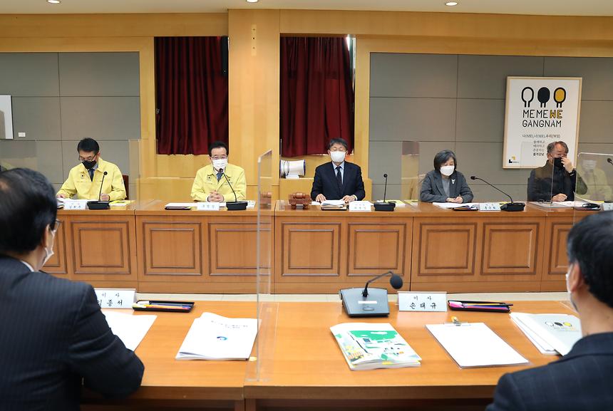 강남문화재단 이사 임명장 수여 - 5
