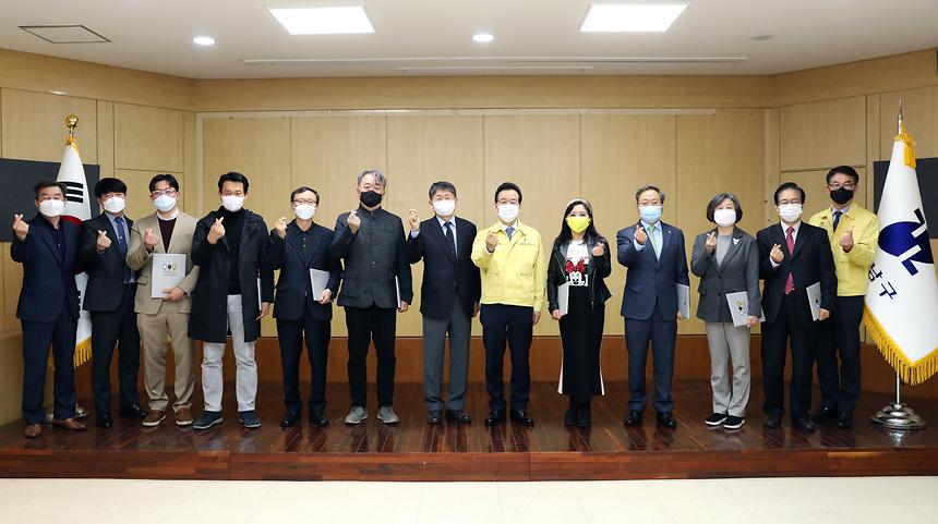 강남문화재단 이사 임명장 수여 - 3