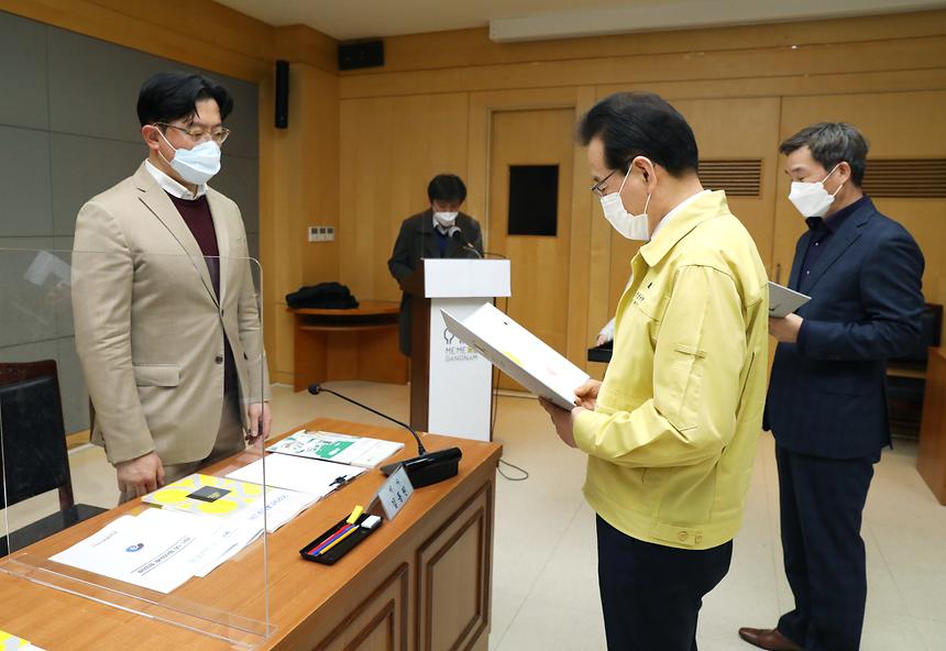 강남문화재단 이사 임명장 수여 - 7
