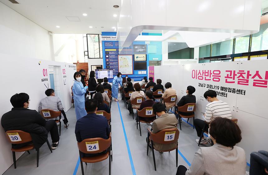백신접종센터 모의훈련(강남관광정보센터) - 4