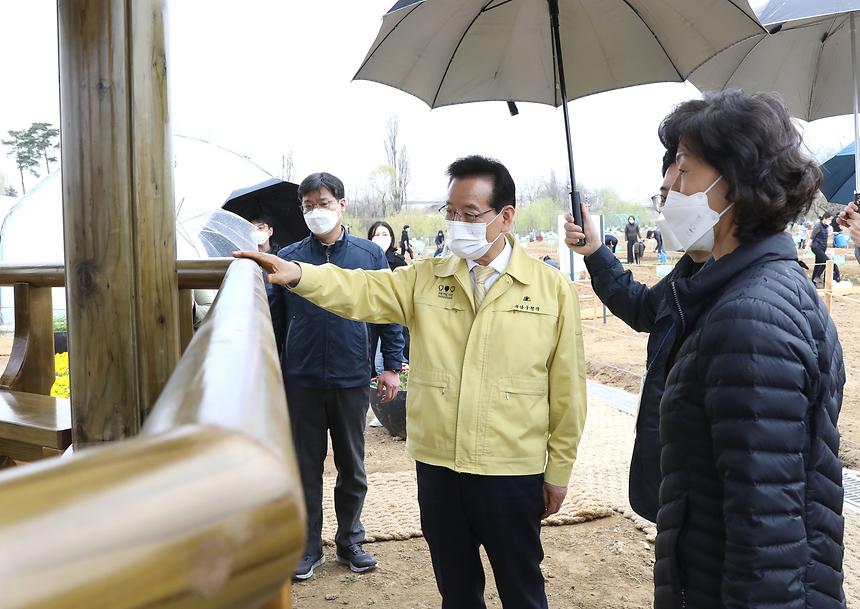 세곡동 ‘힐링텃밭’ 방문 - 1