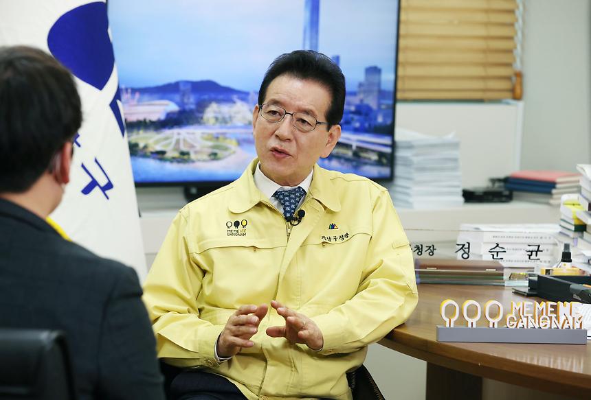 구청장 인터뷰 - 3