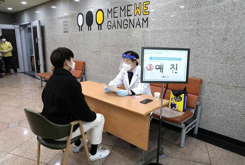 코로나19 1차 대응요원 백신 접종 현장 방문 - 1