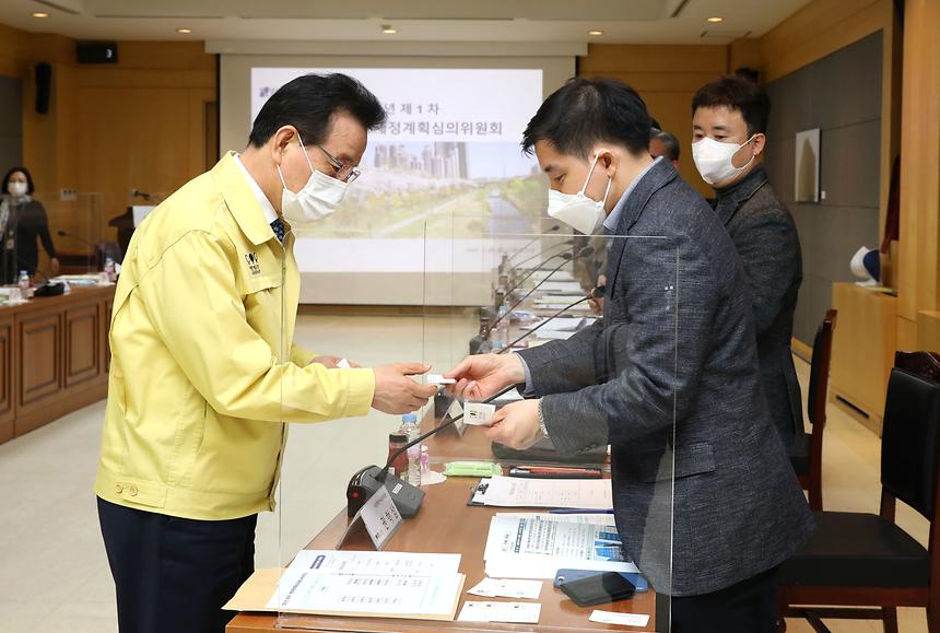 지방재정계획심의위원 위촉식 - 1