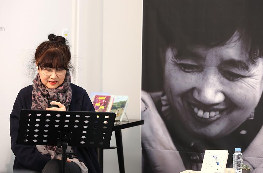월간 인문학 북콘서트 ‘박완서를 기억하며’  - 3