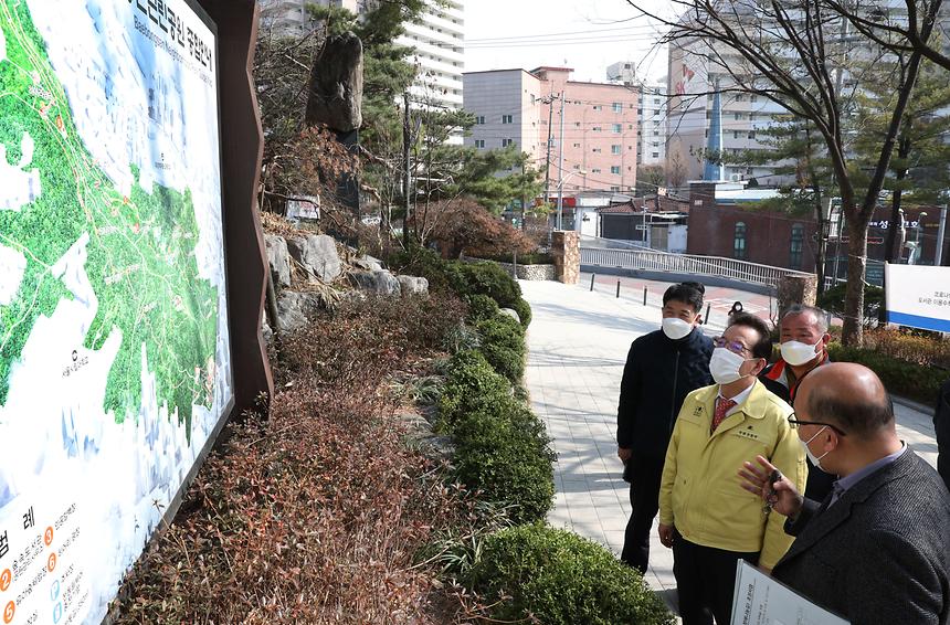 구청장 배봉산 둘레길 방문 - 1