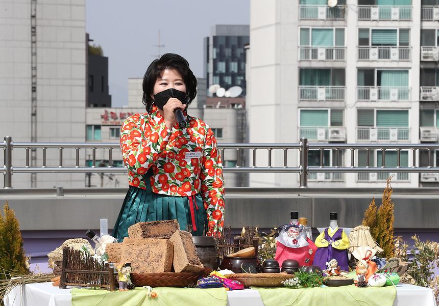‘전통 장(醬) 아카데미’  - 5