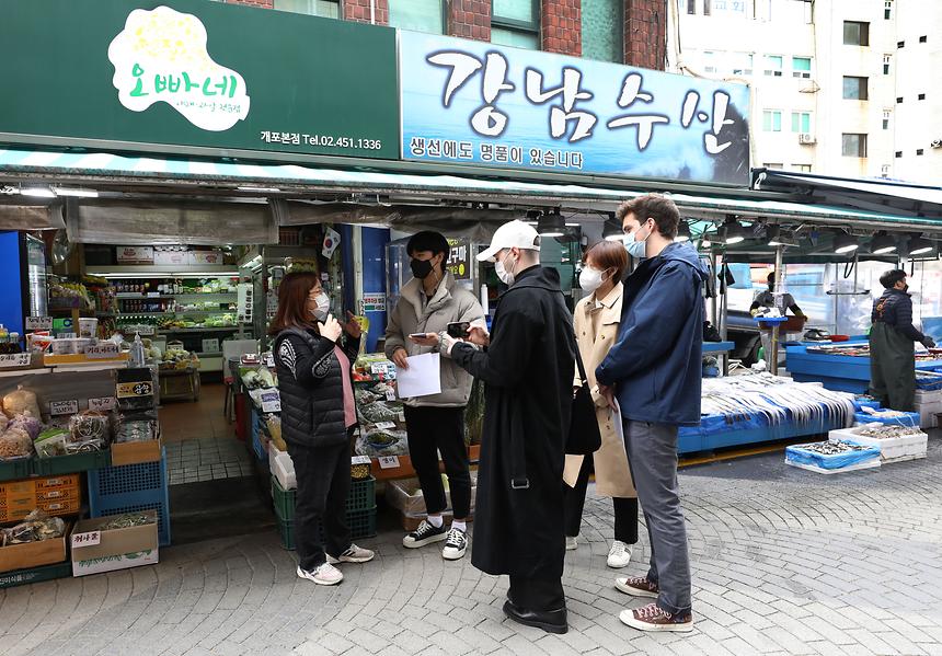 강남구-중앙대, 전통시장 활성화 협력 - 8