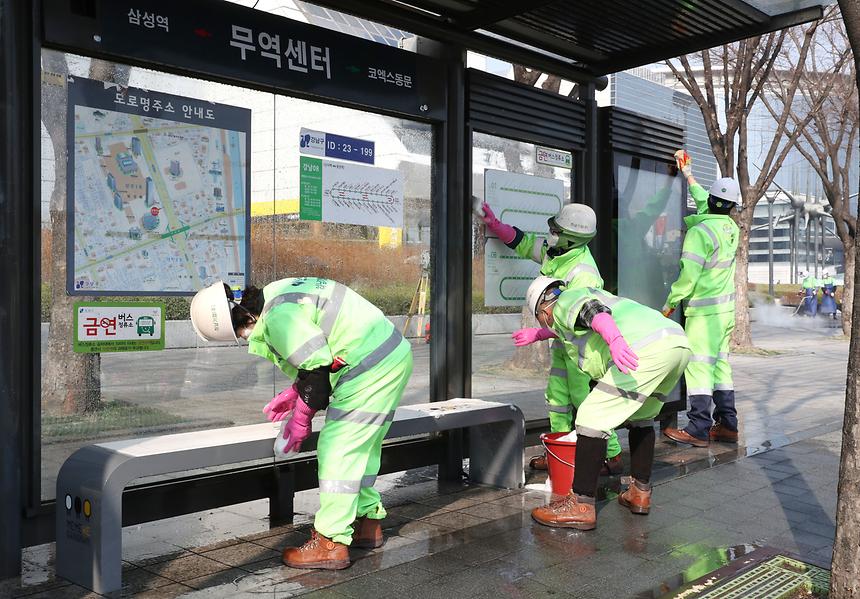 봄맞이 대청소 실시 - 5