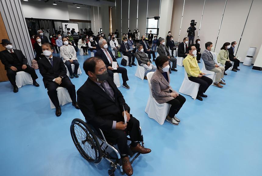 장애인의 날 기념식 - 7