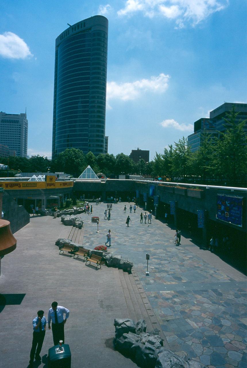 무역센터 - 7