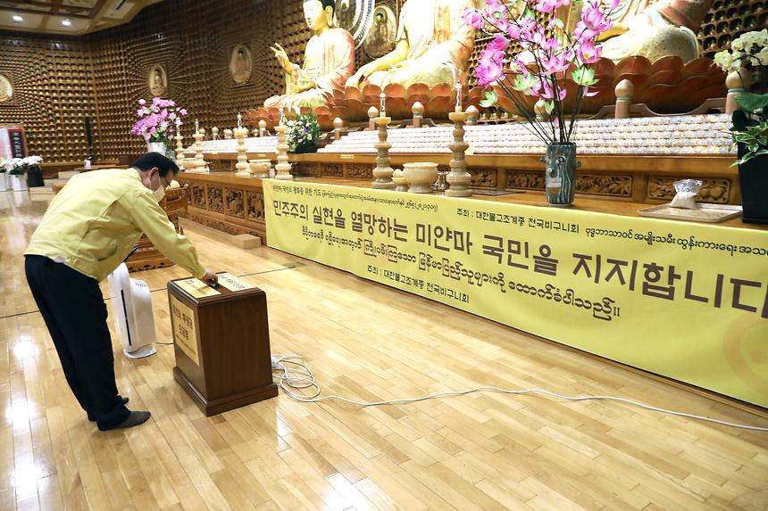 구청장 법룡사 방문 - 2