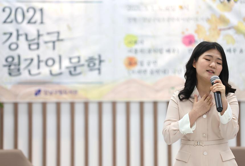 어린이 뮤지컬 ‘브레맨 음악대’ - 6