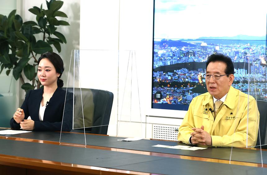 정책브리핑 - 2