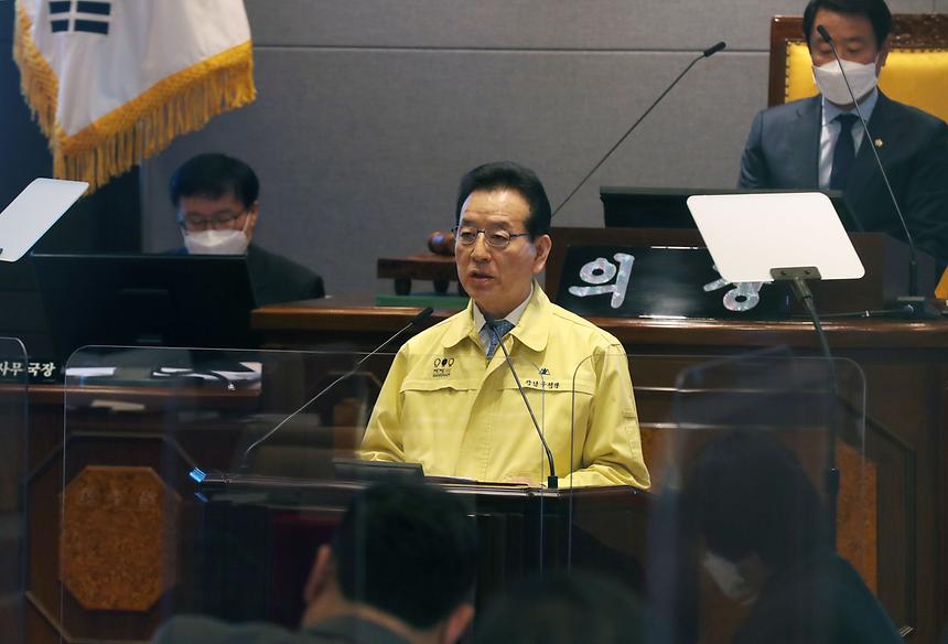 20210415 제293회 강남구 임시회(구청장 추경연설) - 1