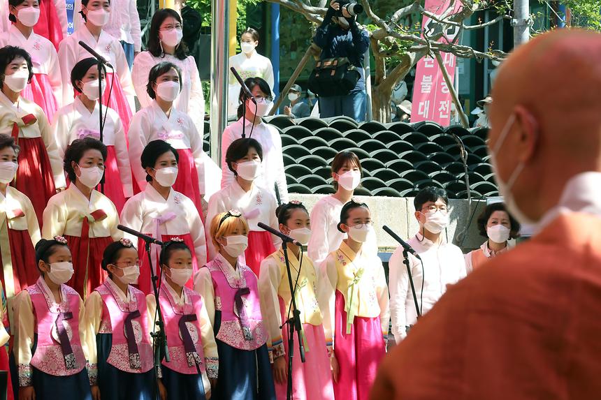 ‘희망·치유·상생’ 부처님오신날 봉축법요식 - 12