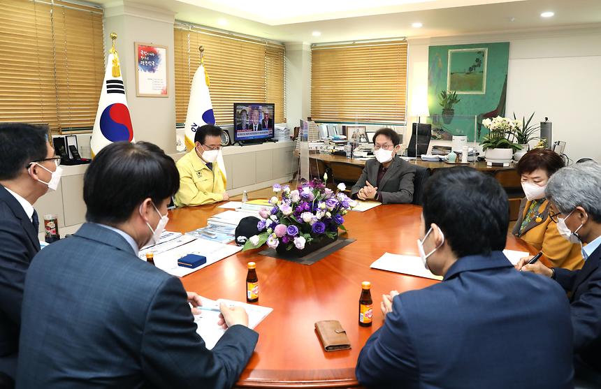 강남구-서울시교육청 업무협약 - 2