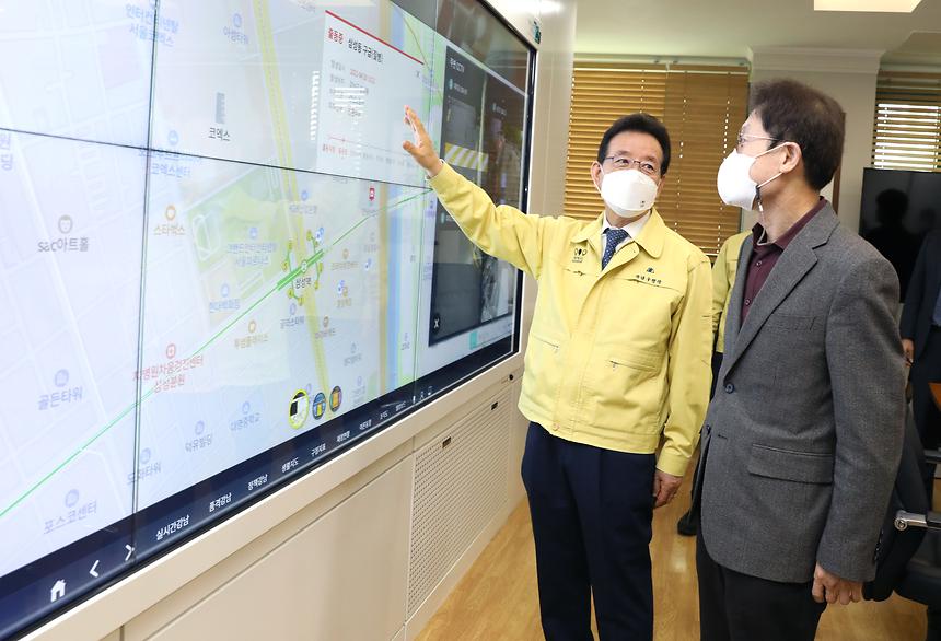 강남구-서울시교육청 업무협약 - 1