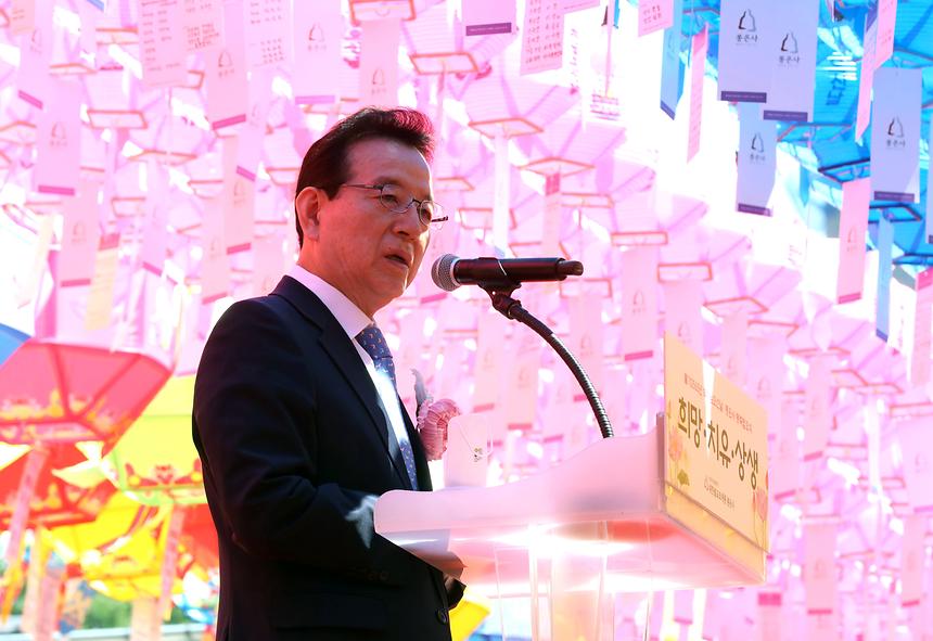 ‘부처님오신날’ 봉축법요식 참석 - 6