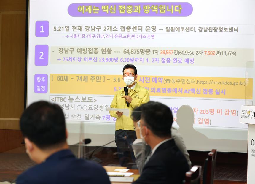 ‘2021 따뜻한 겨울나기’ 후원자 감사장 수여 - 12