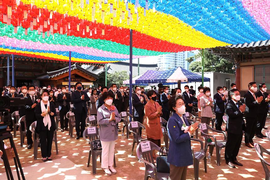 ‘희망·치유·상생’ 부처님오신날 봉축법요식 - 9