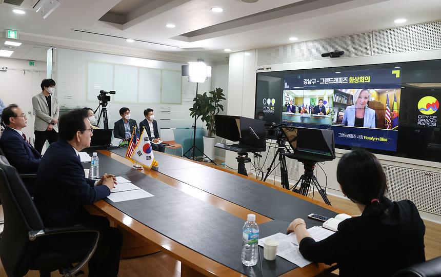 강남구-그랜드래피즈 화상회의 - 3