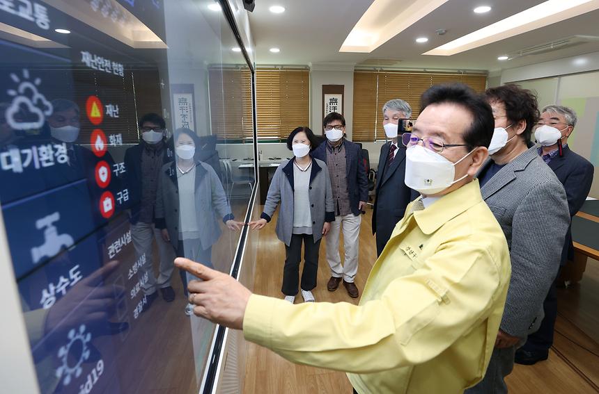 강남구 시각장애인 골프협회 임원 방문 - 5