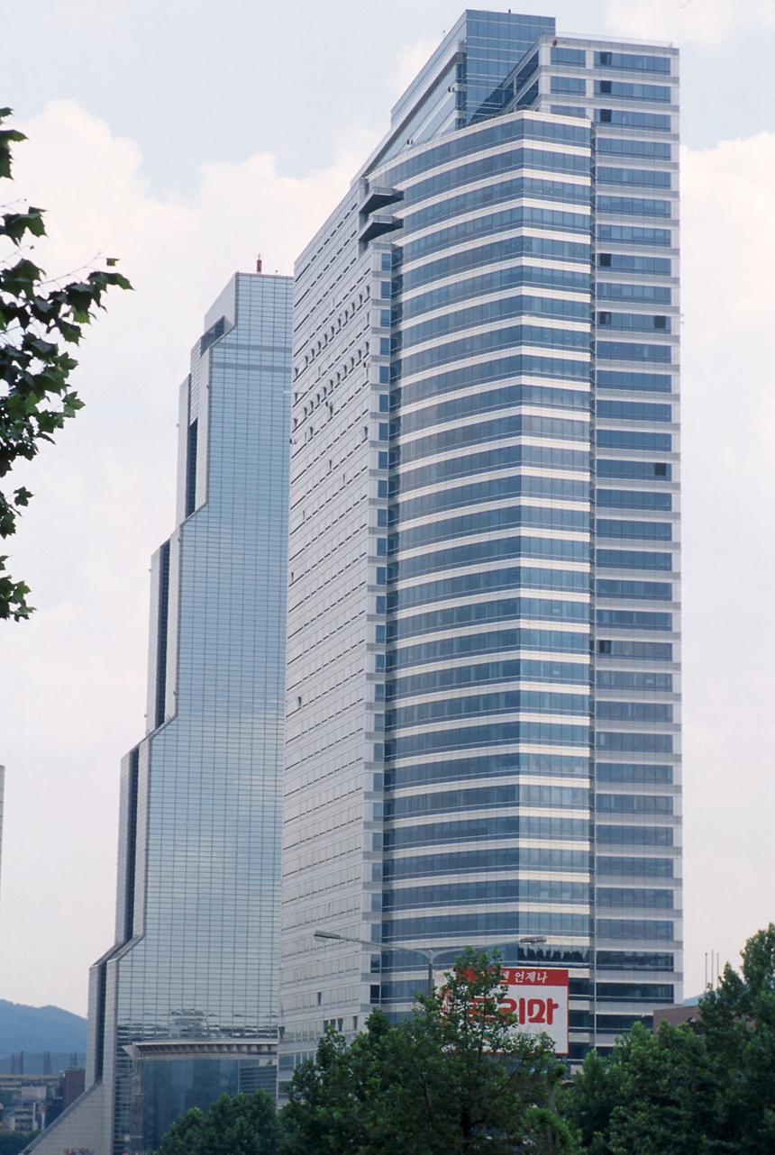 무역센터 - 2