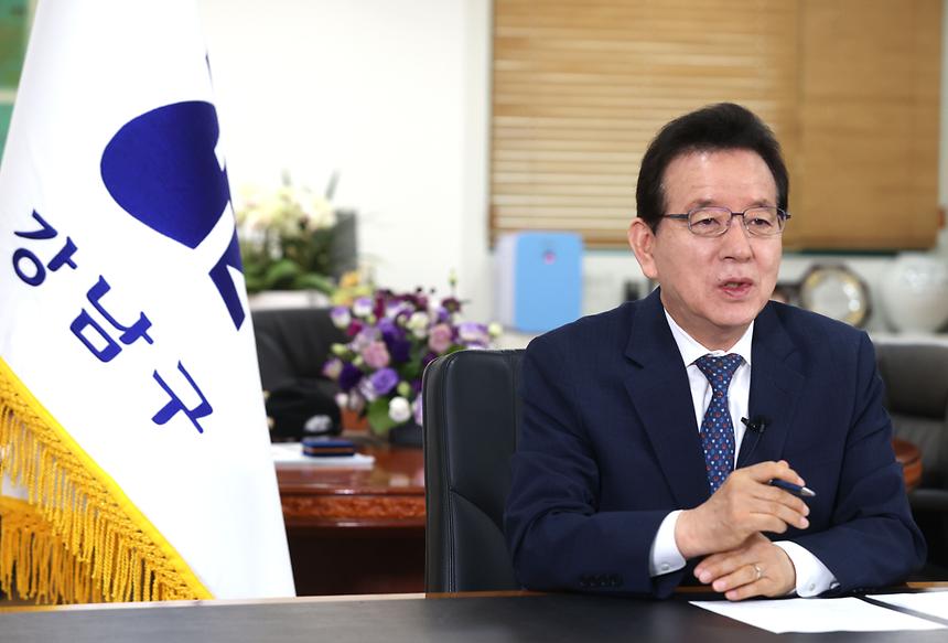 강남구-그랜드래피즈 화상회의 - 4