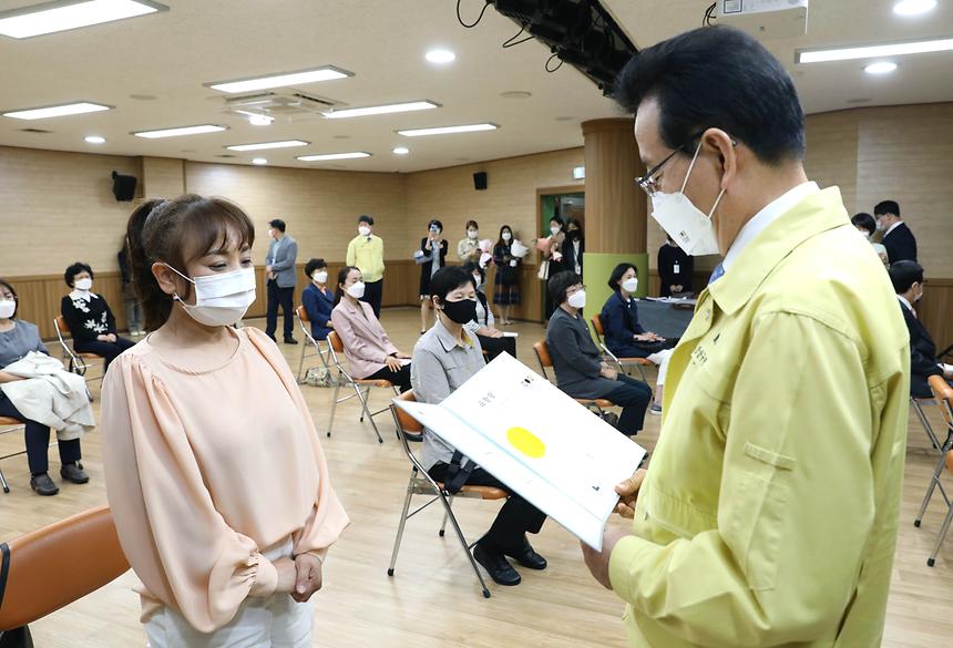 “보육현장의 숨은 공로자 여러분, 감사합니다!”  - 7