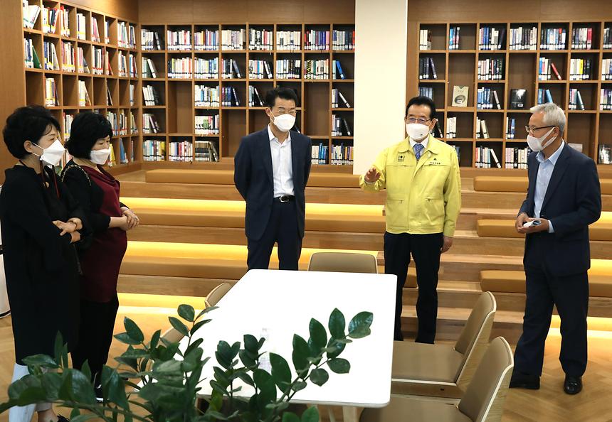 압구정 주민센터 방문 - 1